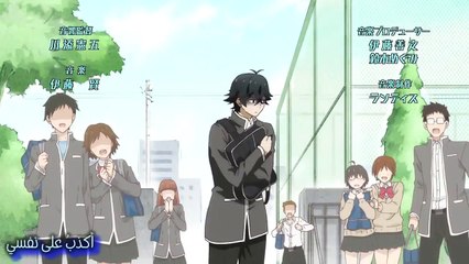 Handa-kun opening