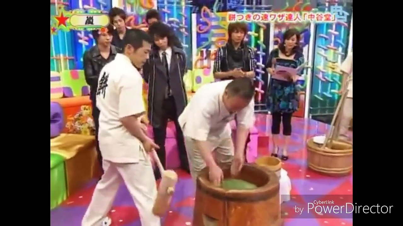 嵐☆リーダーの耳相 ずっと嵐でいていただいた方が.笑