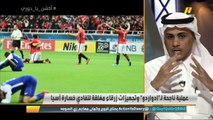 موسى المحياني: من سوء حظ #الهلال أن يكون أول لقاء بعد النهائي أمام #الاهلي