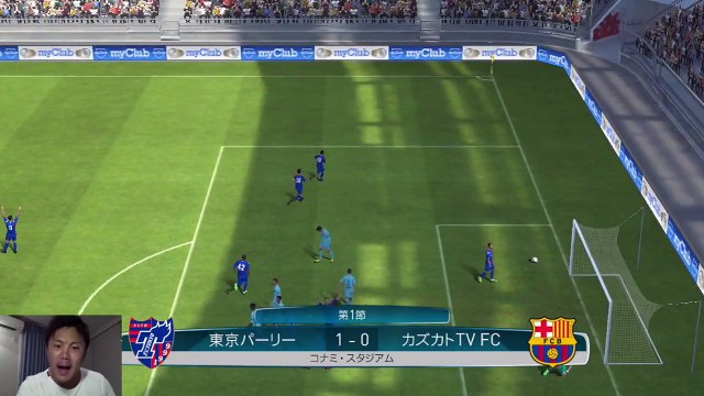 レーブを解任！？2トップ最強説！【ウイイレアプリ】Winning Eleven 2017 スマホ版ウイイレ