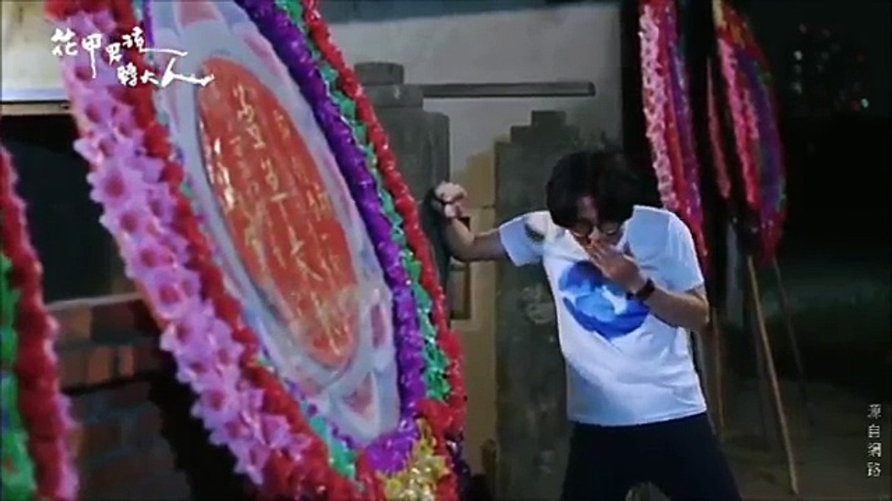 花甲男孩轉大人 精彩片段 阿瑋 你沒有親過嘴 對不對！
