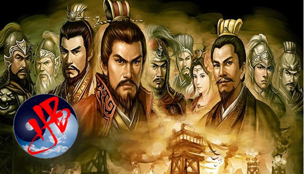 Mạn đàm Tam Quốc (P.2): Vì sao Gia Cát Lượng có thể đoán trước được cái chết của chính mình?