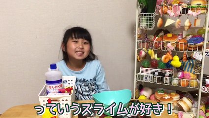 スライム作り♪大好き黄色で作ってみたよ！プリプリスライム？ボンド入り♪