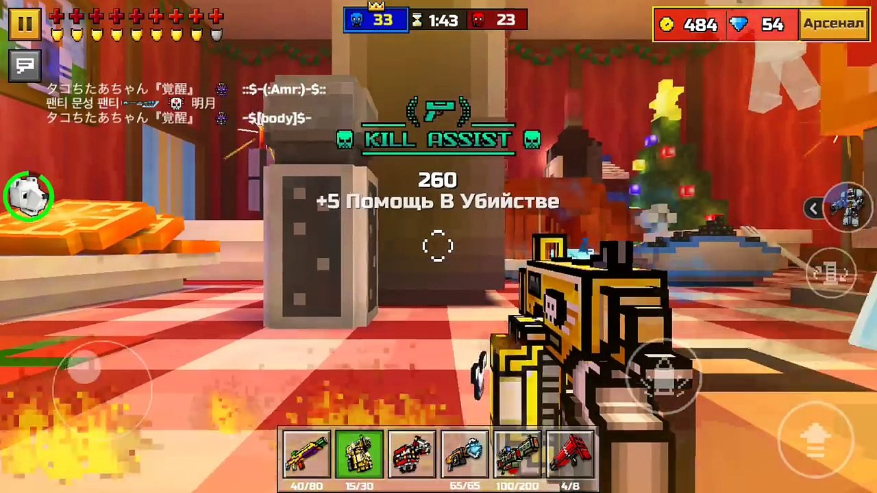 Pixel Gun 3D Let's play - KokaPlay-Vd2KmFuZGas