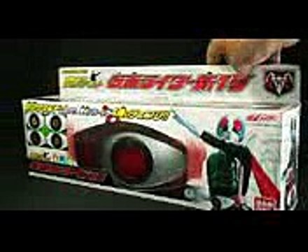 仮面ライダー 新1号 バンダイ レジェンドライダーシリーズ 変身ベルト Kamen Rider 1go Bandai Legend Rider Series Henshin belt