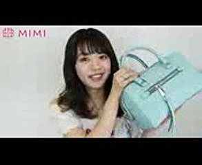 愛用アイテムを知れちゃう！山崎春佳のカバンの中身紹介 ♡MimiTV♡