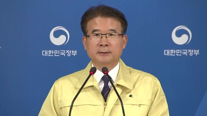 포항 지진 피해 주택 안전진단 결과 발표 / YTN