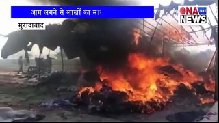 ***NEWSFLASH*** India Shit Recycling Plant Destroyed