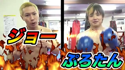 【ボクサーvsムエタイ選手】ガチで対決してみた！！-Gc9PcSe4NsA