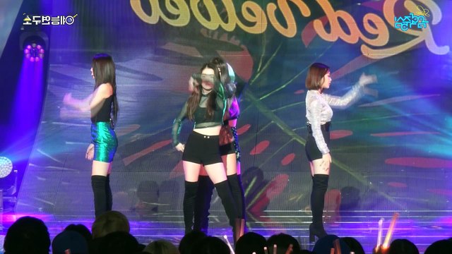 Peek-A-Boo Red Velvet Mirrored Fancam Version