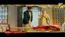 Alif Allah Aur Insaan Full OST HUM TV Drama