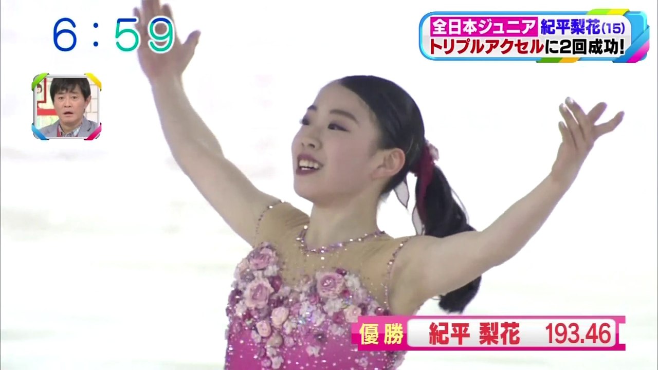 11/26　全日本ジュニア　紀平選手3A-3T-2T.3A