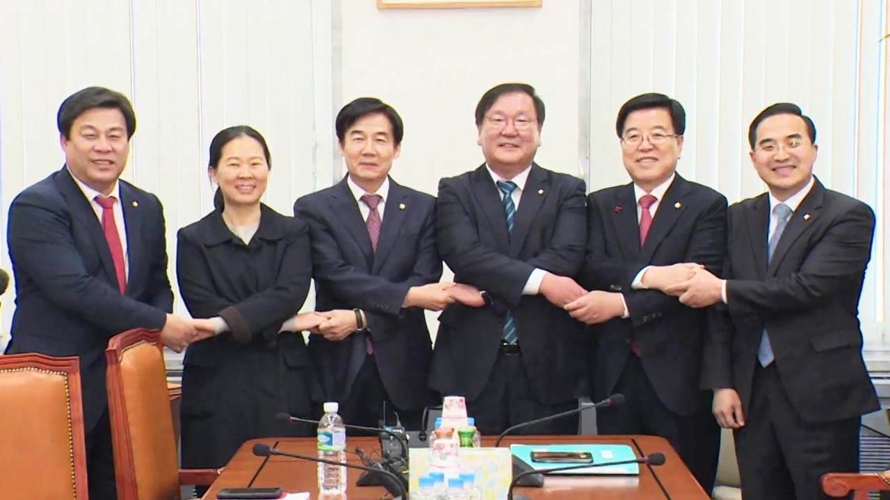 與 "야당 합리적 자세 촉구"...野 "포퓰리즘 예산 반대" / YTN