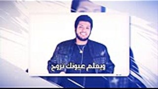 عبدالله جمعه - من قبل  ( Abdulla Juma - Manqabel (Official Audio