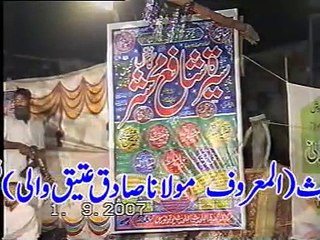 Molvi Manzoor Making New Record of Abusive Language