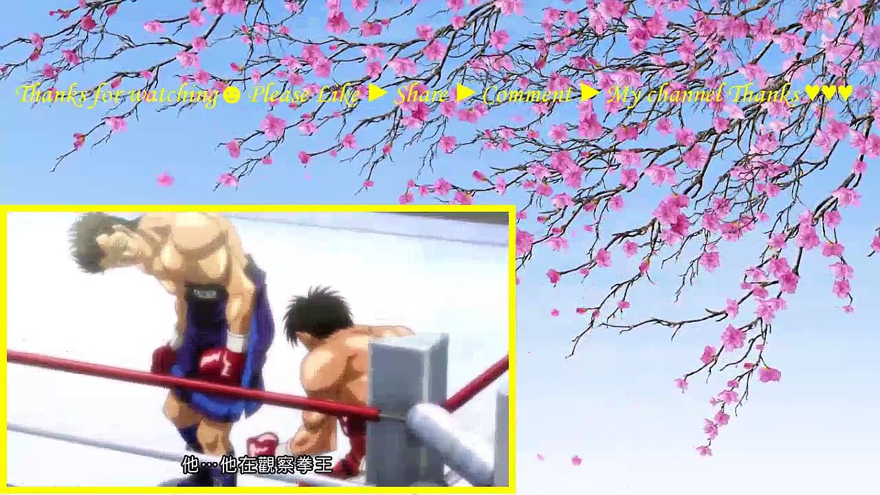 第一神拳 第三季 第12集