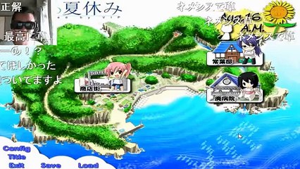 【コメ付き】syamu_game 恐怖映像シーン集