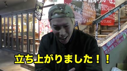 ジョーブログが渋谷のど真ん中でカフェ＆BARを開業してみた！！！-VCf9KOh9Ln0