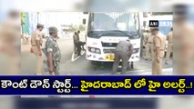 Ivanka Trump in Hyderabad :  Security beefed up in Hyderabad