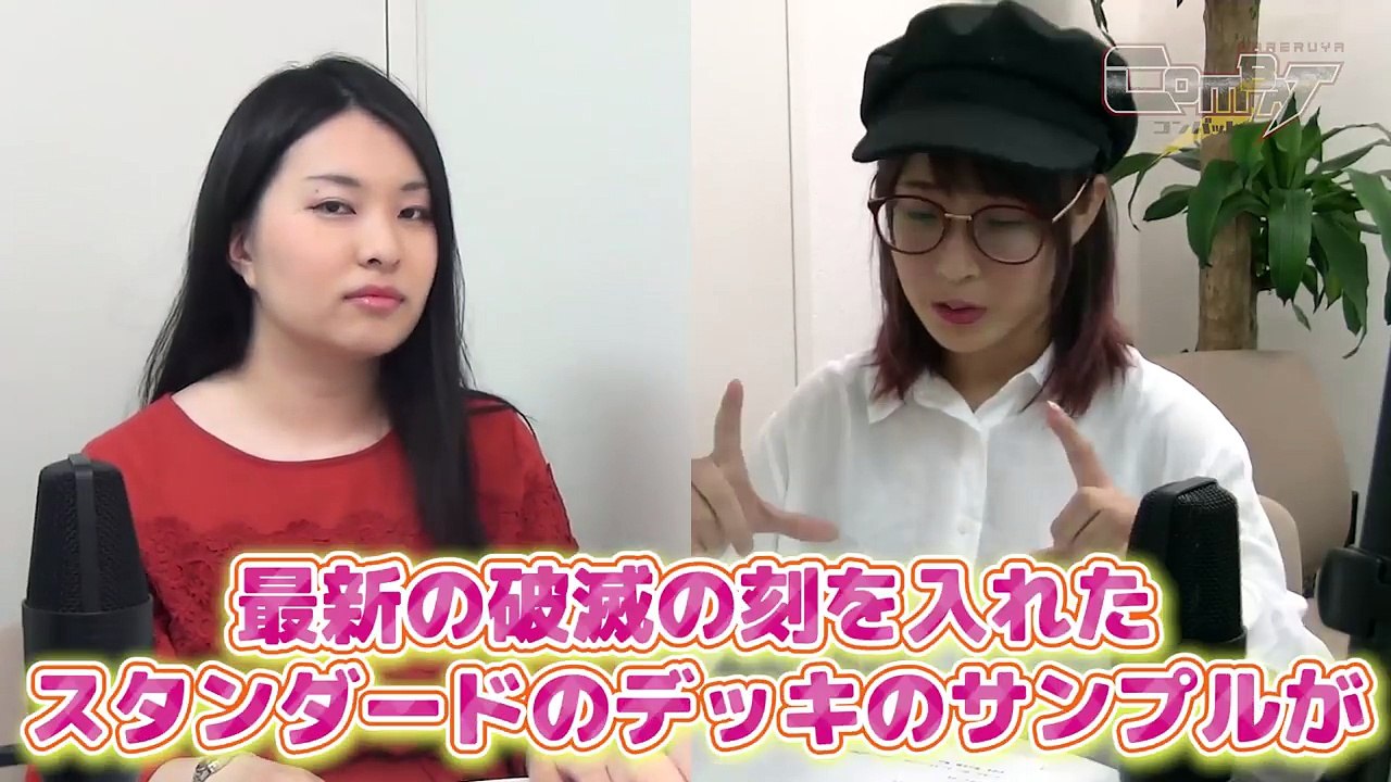 【MTG】HareruyaCOMBAT vol.5 すばる vs. けーちん 【対戦動画】【スタンダード】