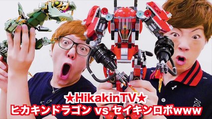 【ヒカキン VS セイキン】大観衆の中でレゴ組み立てバトルした結果-DrP4ByvIkqs