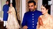 Sagarika Ghatge and Zaheer Khan's Royal Look For Final Reception Party