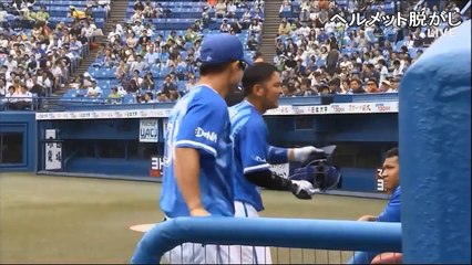 「プロ野球」横浜DeNAベイスターズ 2017年こんな事あったな集