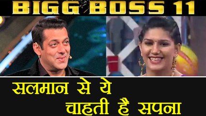 Bigg Boss 11: Sapna Chaudhary wants ITEM DANCE NUMBER in Salman Khan's film ! | FilmiBeat