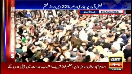 Headlines 0900 28th November 2017