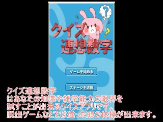 Good Placeのアプリ口コミ-3