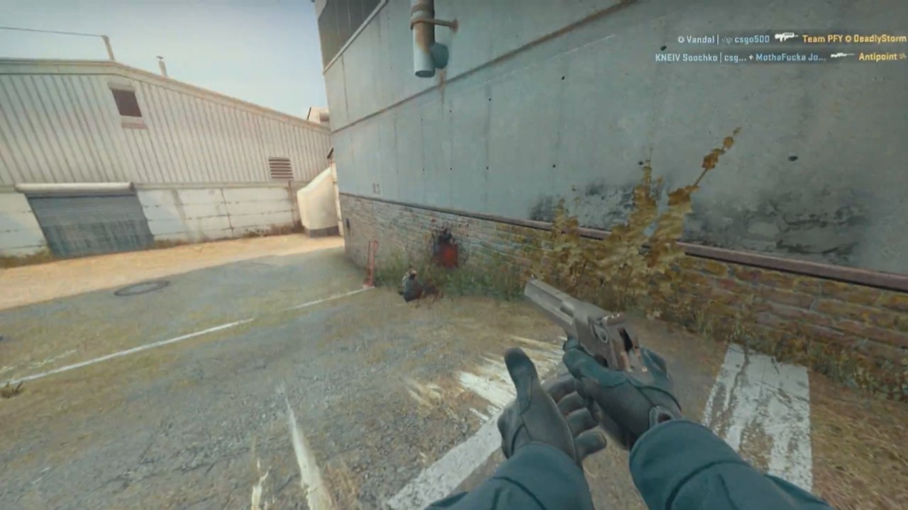 Stare at the Moon #CSGO