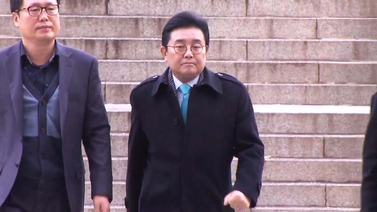 검찰, 전병헌 뇌물수수 의혹 관련 GS홈쇼핑 압수수색 / YTN