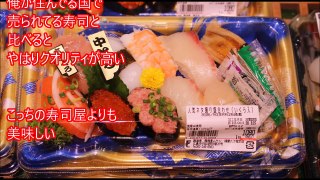 【海外の反応】日本を２週間旅行した外国人が現地の食事を堪能！そのあまりの数の多さに嫉妬してしまう