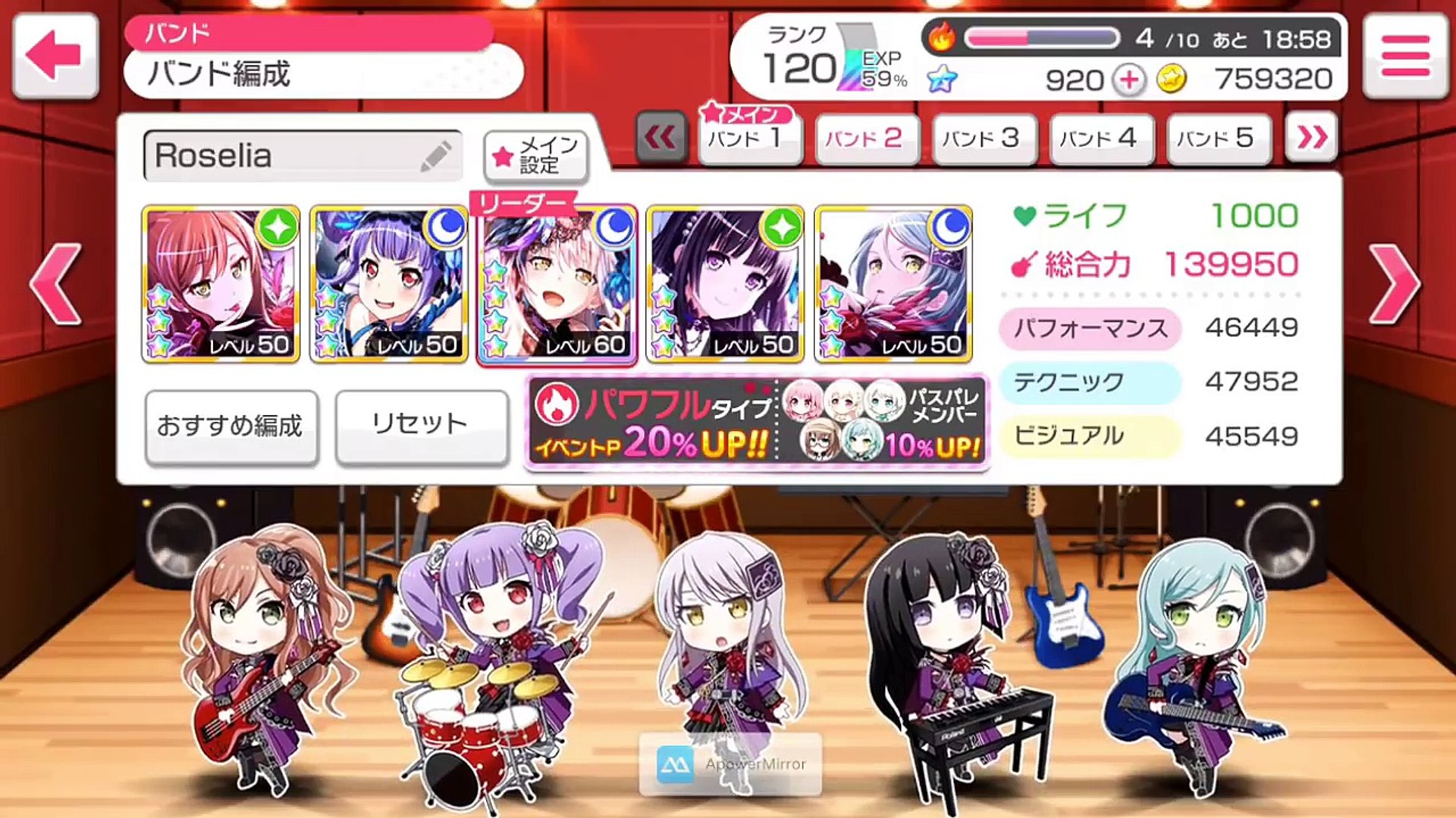 バンドリ 新ガチャ１２回単発引いたらマジの奇跡が起きた Video Dailymotion