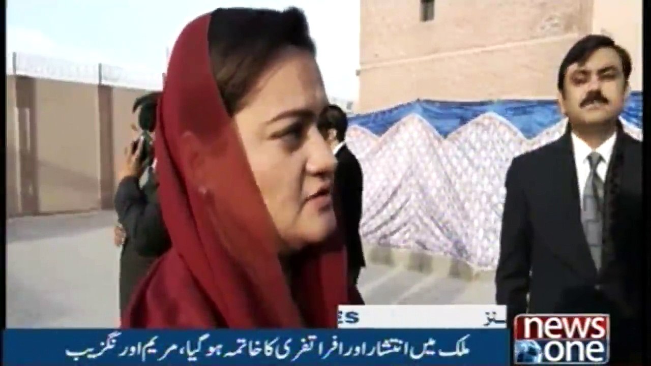 NewsONE Headlines 10AM | 28-November-2017
