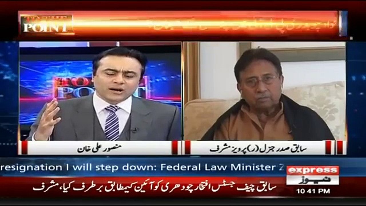 Pervez Musharraf Ka Imran Khan, Nawaz Sharif, Aur Asif Zardari Ko Challange