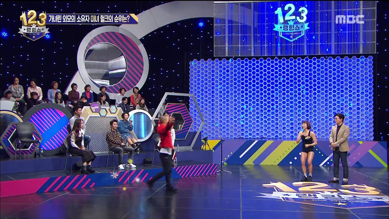 [Ranking Show 1,2,3] 랭킹쇼 1,2,3 - Lift a man 20171027