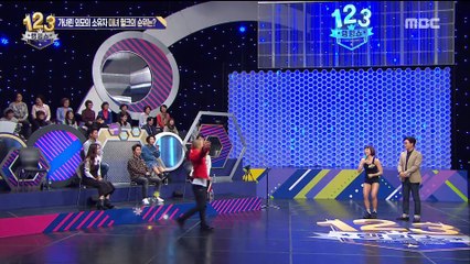 [Ranking Show 1,2,3] 랭킹쇼 1,2,3 - Lift a man 20171027