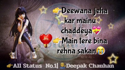 Whatsapp Status Video | Emotional  Love  Status | Photo ~ Karan Sehmbi