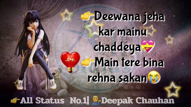 Whatsapp Status Video | Emotional Love Status | Photo ~ Karan Sehmbi