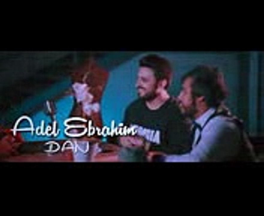 عادل ابراهيم – DAN  (فيديو كليب حصري)  2017