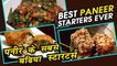 Best Paneer Starters Ever Paneer Recipe Easy Paneer Starters Recipes Ruchi Bharani