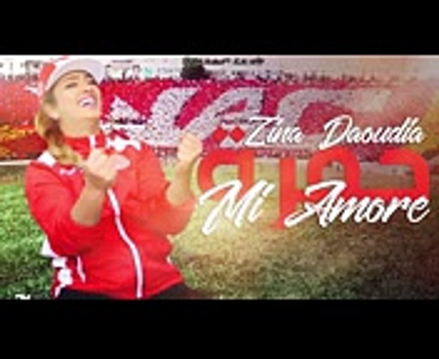 Zina Daoudia - Hamra Mi Amore (EXCLUSIVE Lyric Clip)  (زينة الداودية - حمرة مياموري (حصرياً