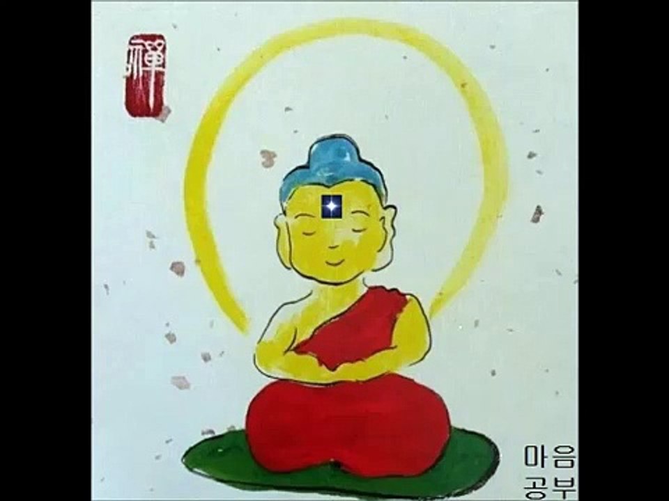 자신을 행복하게 하는 법 [법륜스님]