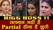 Bigg Boss 11: Salman Khan is not Partial to anyone, says Sapna Choudhary | FilmiBeat