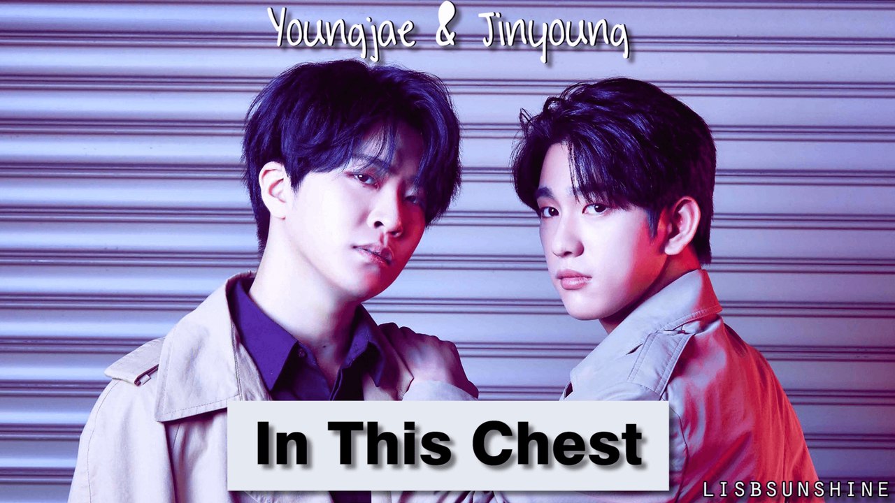 Youngjae & Jinyoung - In This Chest [Sub Español + Kanji]