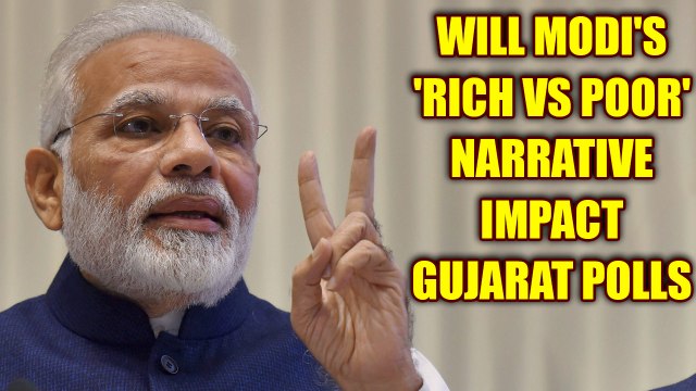 Gujarat Assembly polls : PM Modi pitches 'rich verses poor' against Congress | Oneindia News