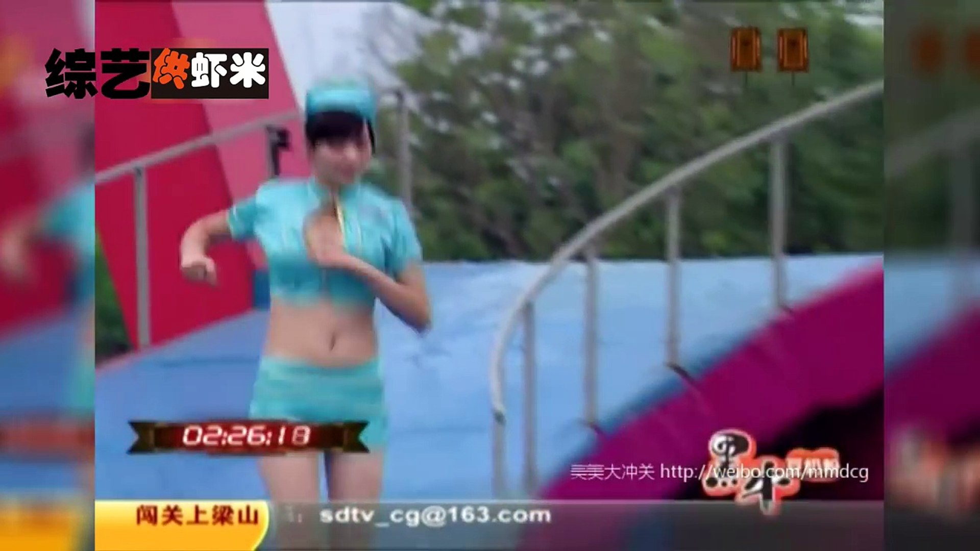 ⁣刘莹 美美大冲关