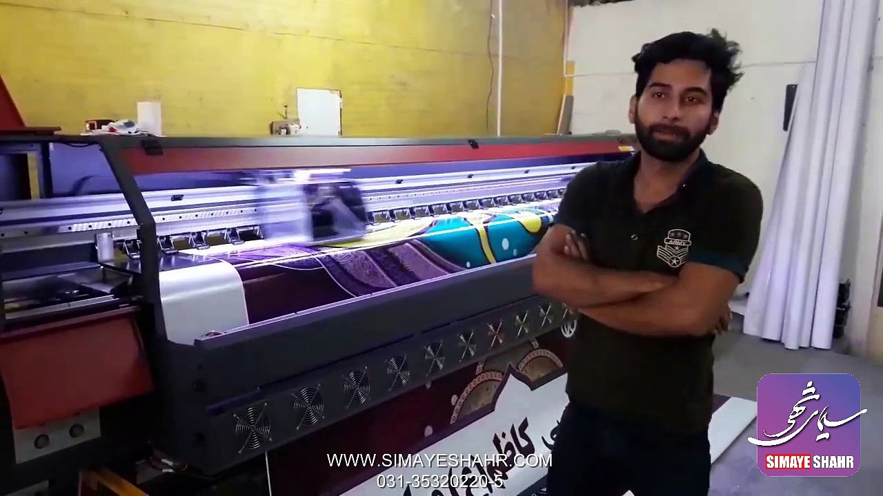 دستگاه چاپ بنر سیمای شهر (6)