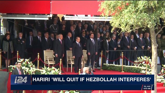 i24NEWS DESK | Syrian opp. hopes for resolution in Geneva talks | Tuesday, November 28th 2017